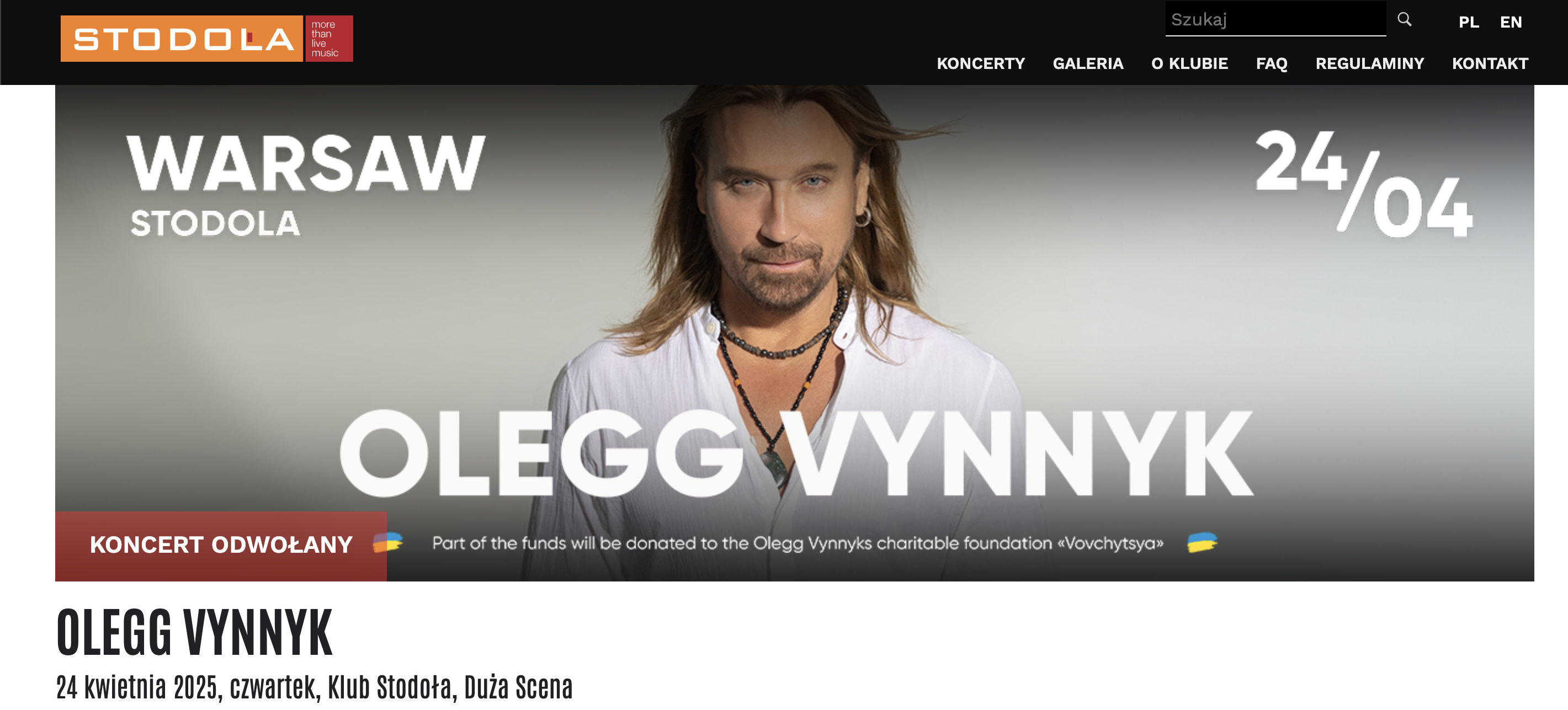 Винник отменил концерт в Варшаве: никто не купил билеты, но снова "технические причины"